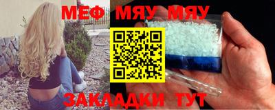 бутик Бугуруслан