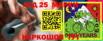 бутик Бугуруслан
