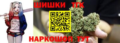 амф Майкоп