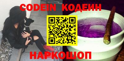 марки nbome Бузулук