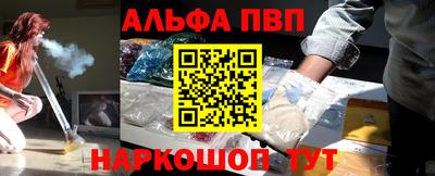 бутик Бугуруслан