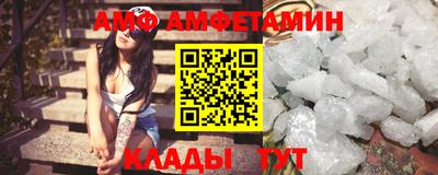 марки nbome Бузулук