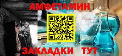 мдпв Магнитогорск