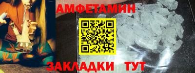 бутик Бугуруслан
