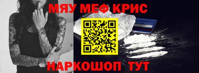 марки nbome Бузулук