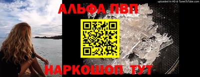 марки nbome Бузулук