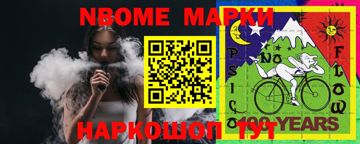 Топки  Лсд 25 экстази ecstasy  Вход с VPN  Лсд 25 экстази кислота 